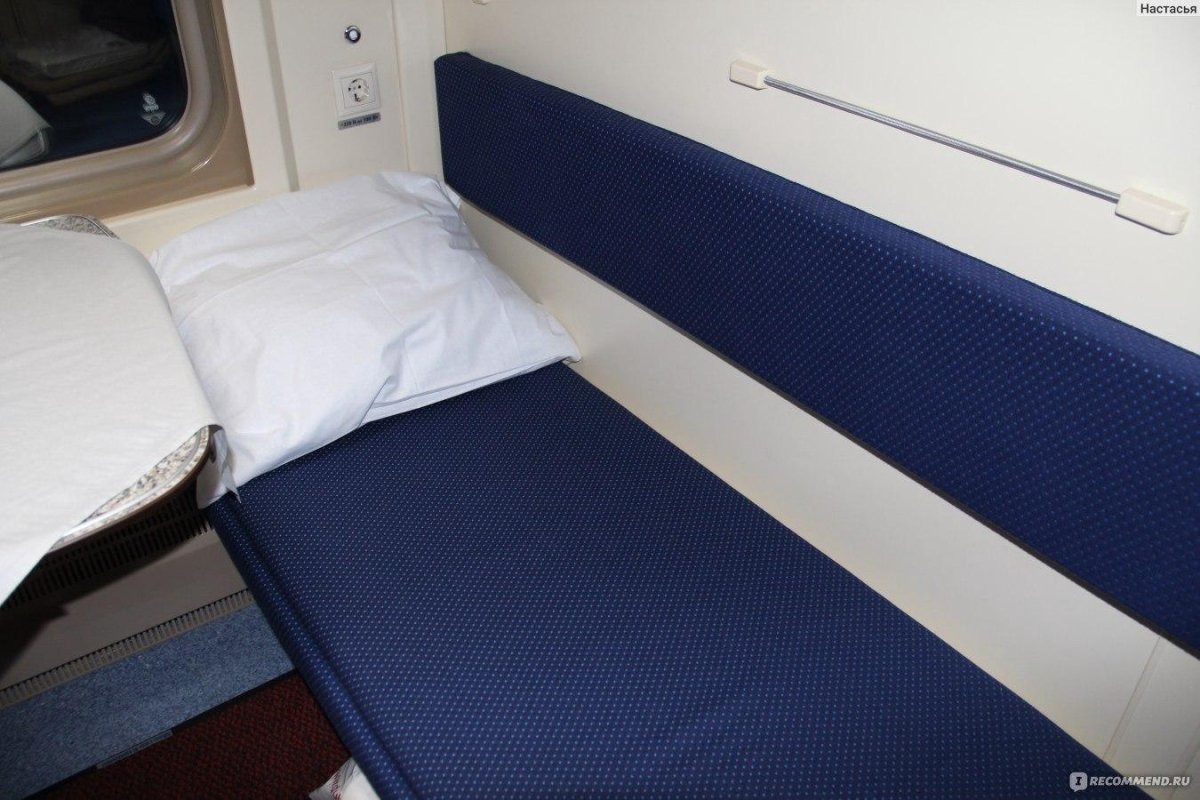 Поезд 050м двухэтажный