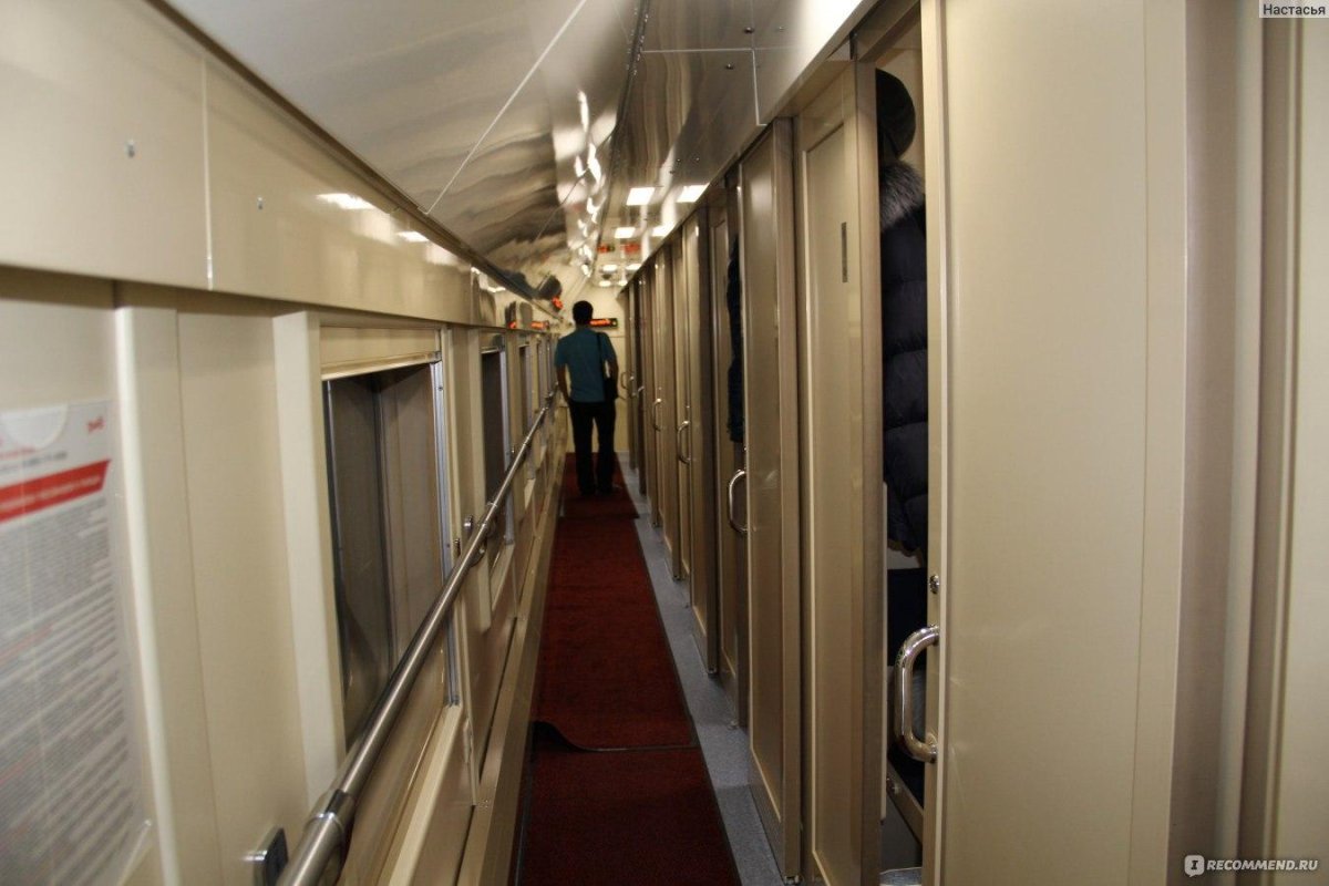 Поезд 050м двухэтажный