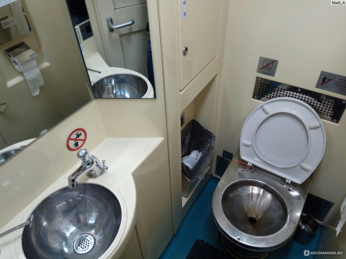 Поезд 050м двухэтажный