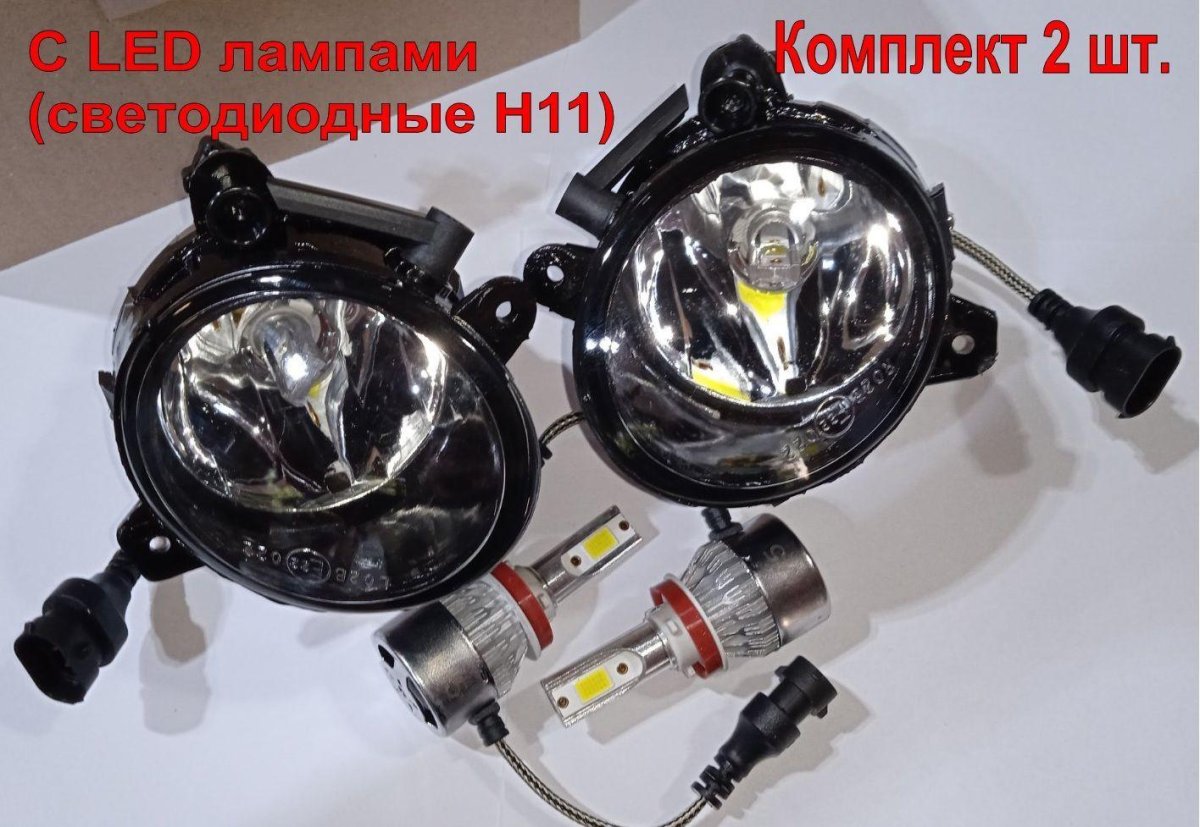 ПТФ Датсун он до артикул