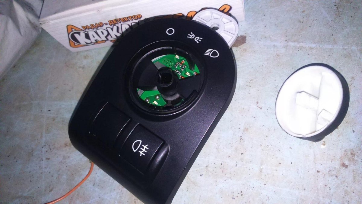 Датсун противотуманки крепления