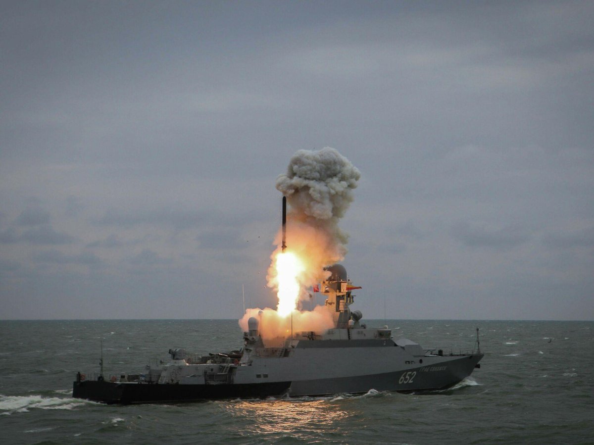 Пуск ракеты Калибр с МРК Буян