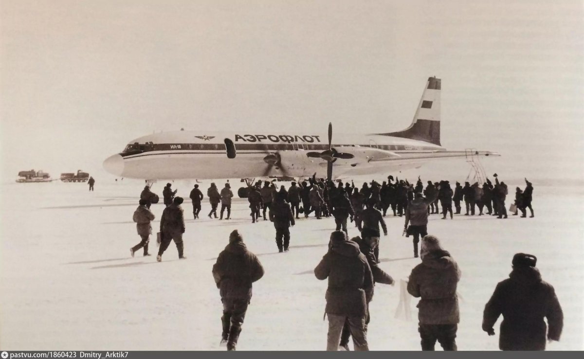 Ил-14 в Антарктиде