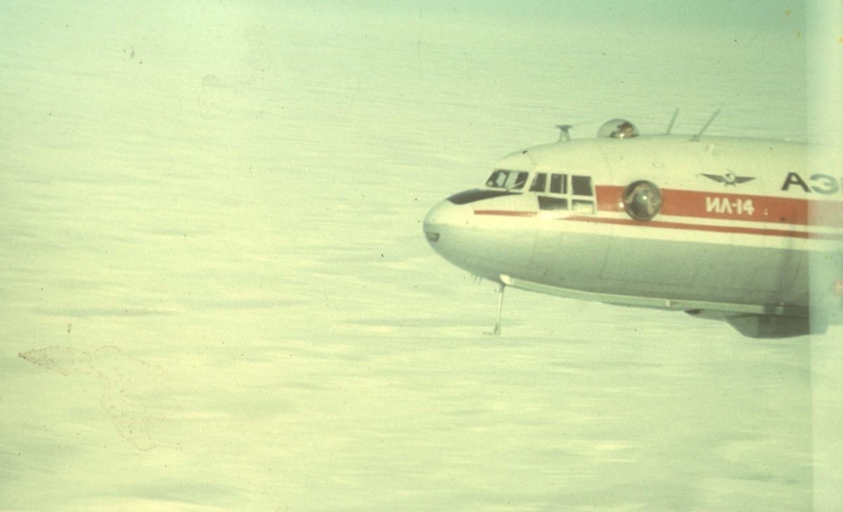 Ил-18 Аэрофлот СССР