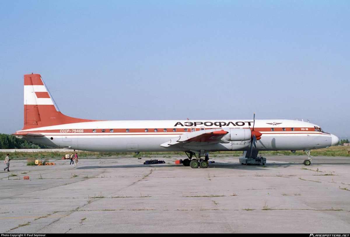 Ил-18 Аэрофлот
