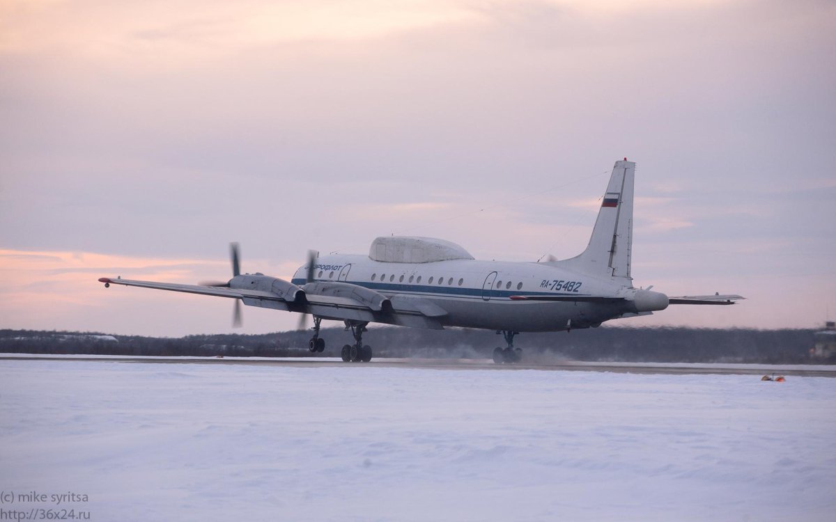 Ил-18 Полярная Авиация