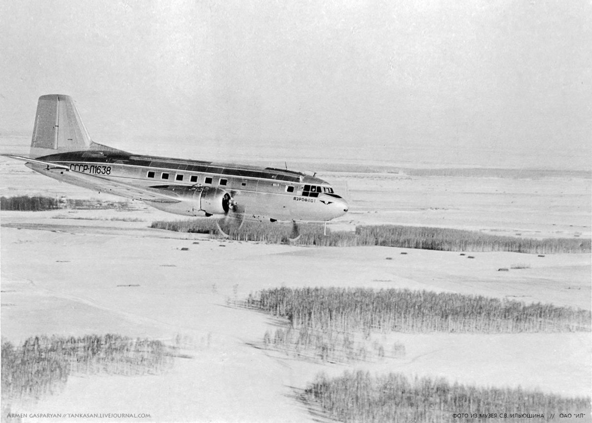 Ил-14 самолёт