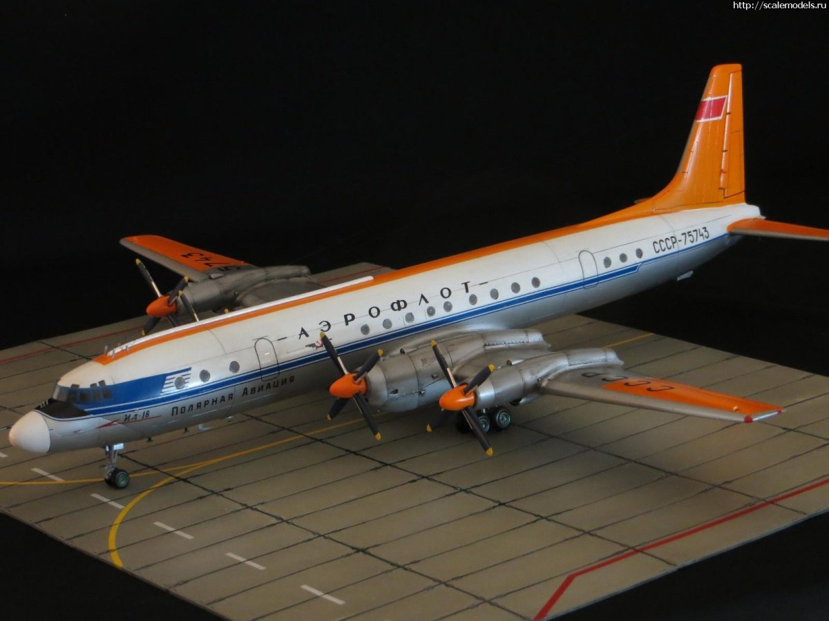 Самолет ил-18в, Аэрофлот (СССР).