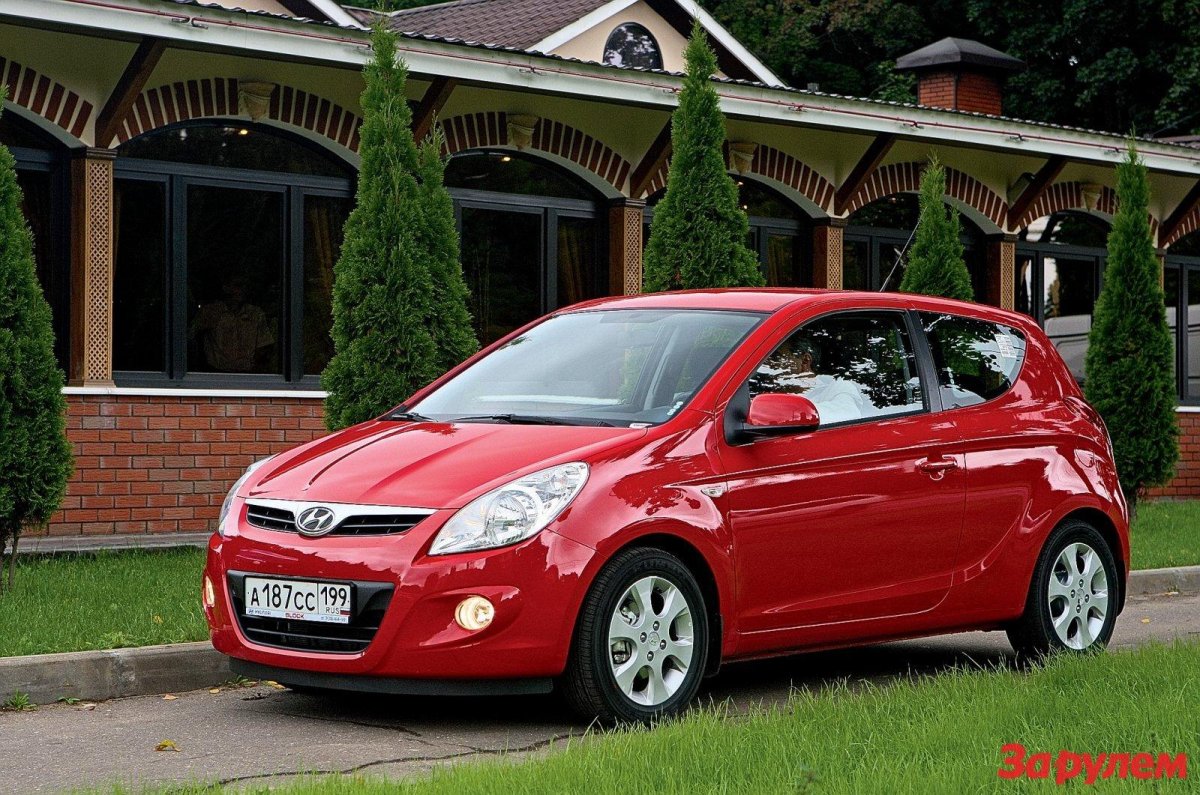 Хендай ай 20