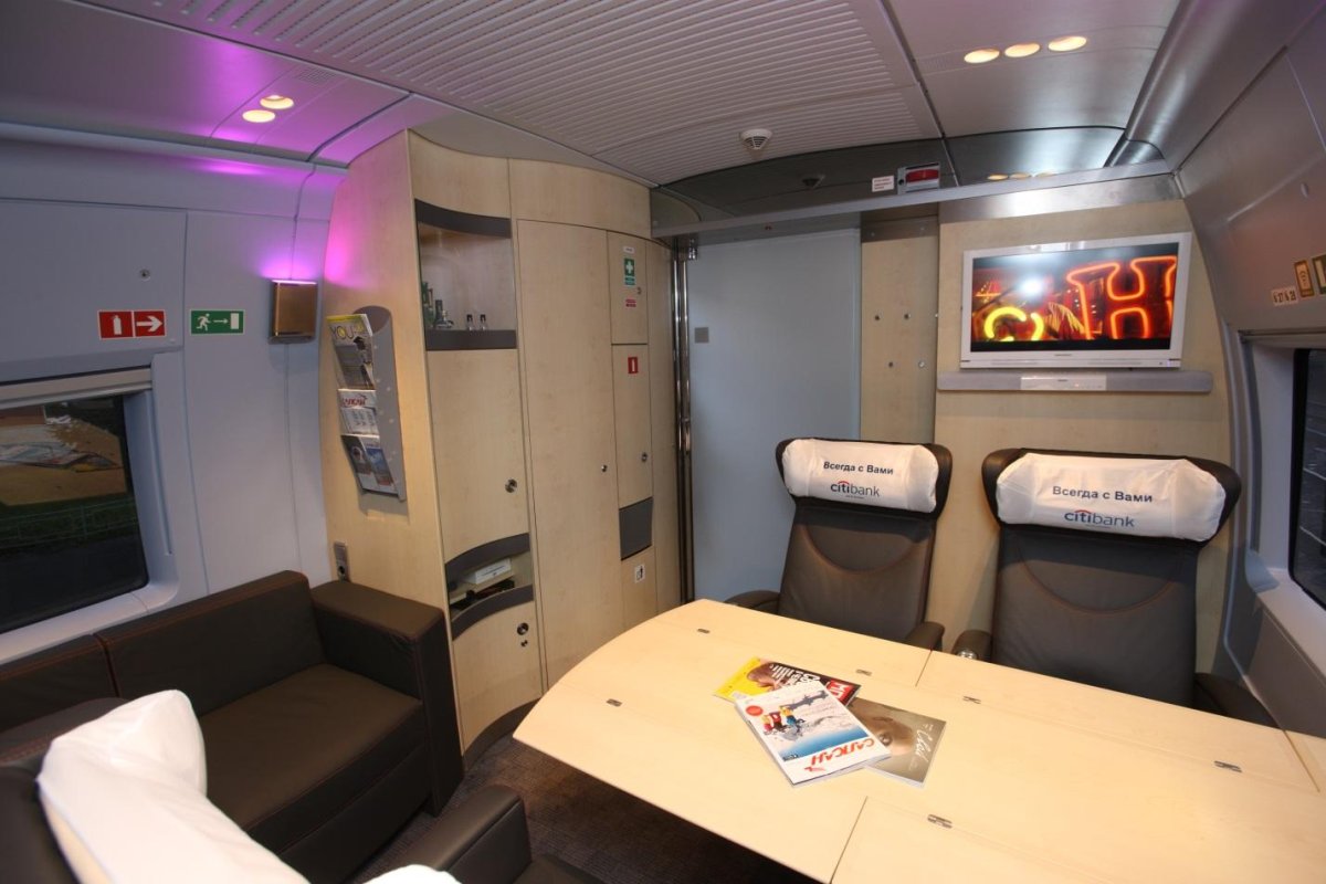 Купе переговорная Сапсан