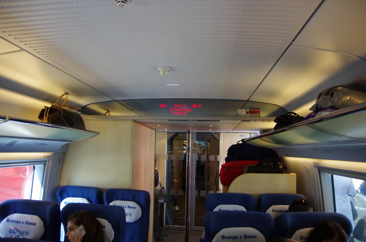 Сапсан внутри эконом