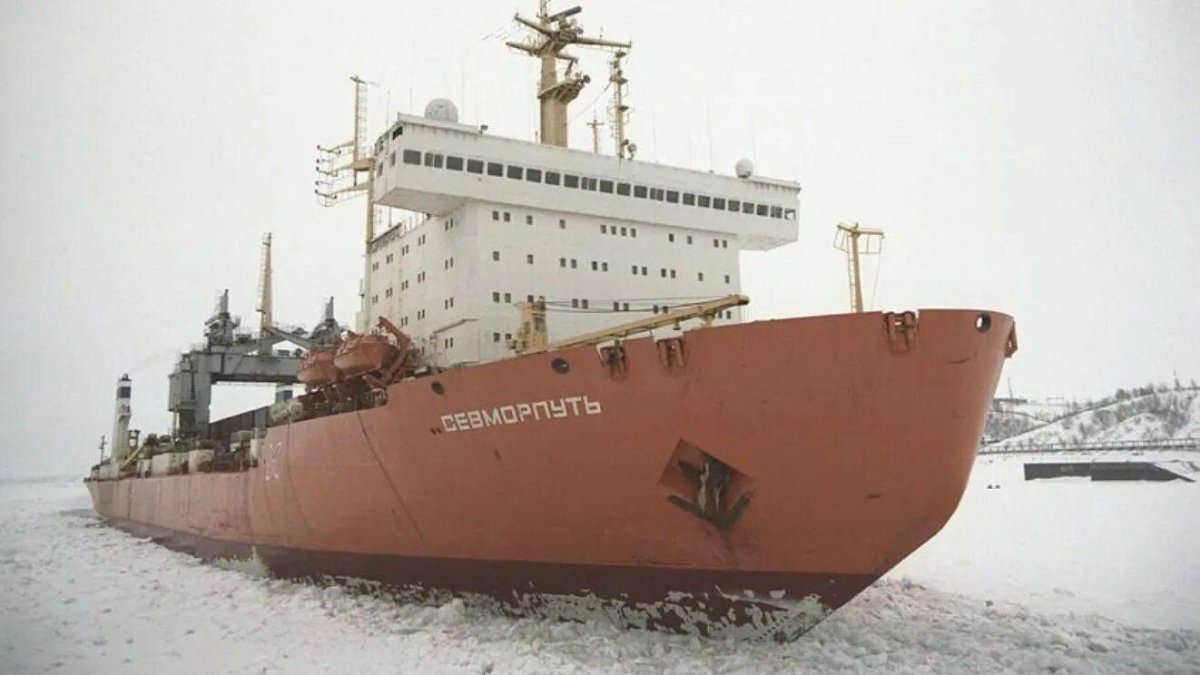 Атомный ледокол Севморпуть