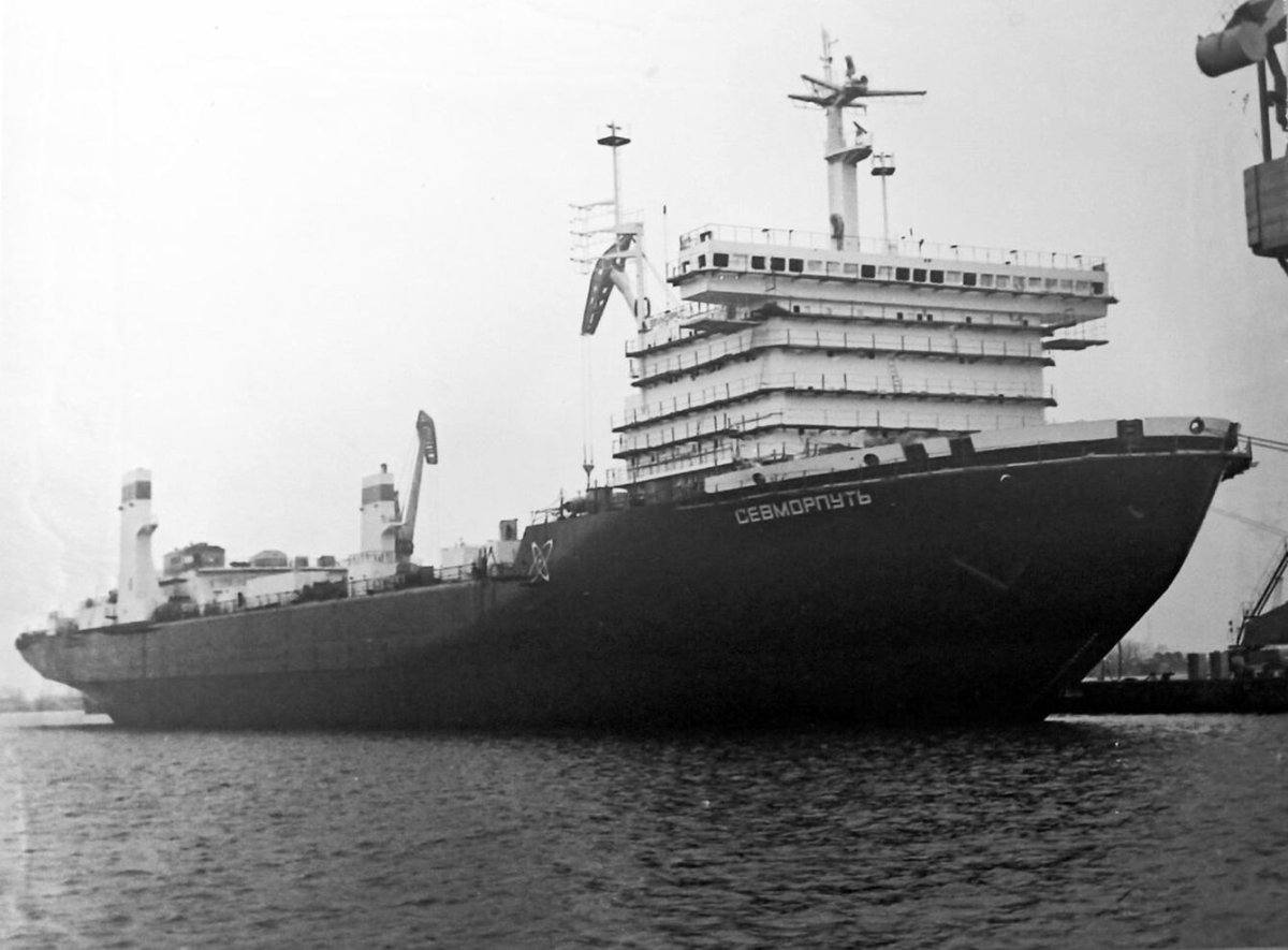 Лихтеровоз Индира Ганди