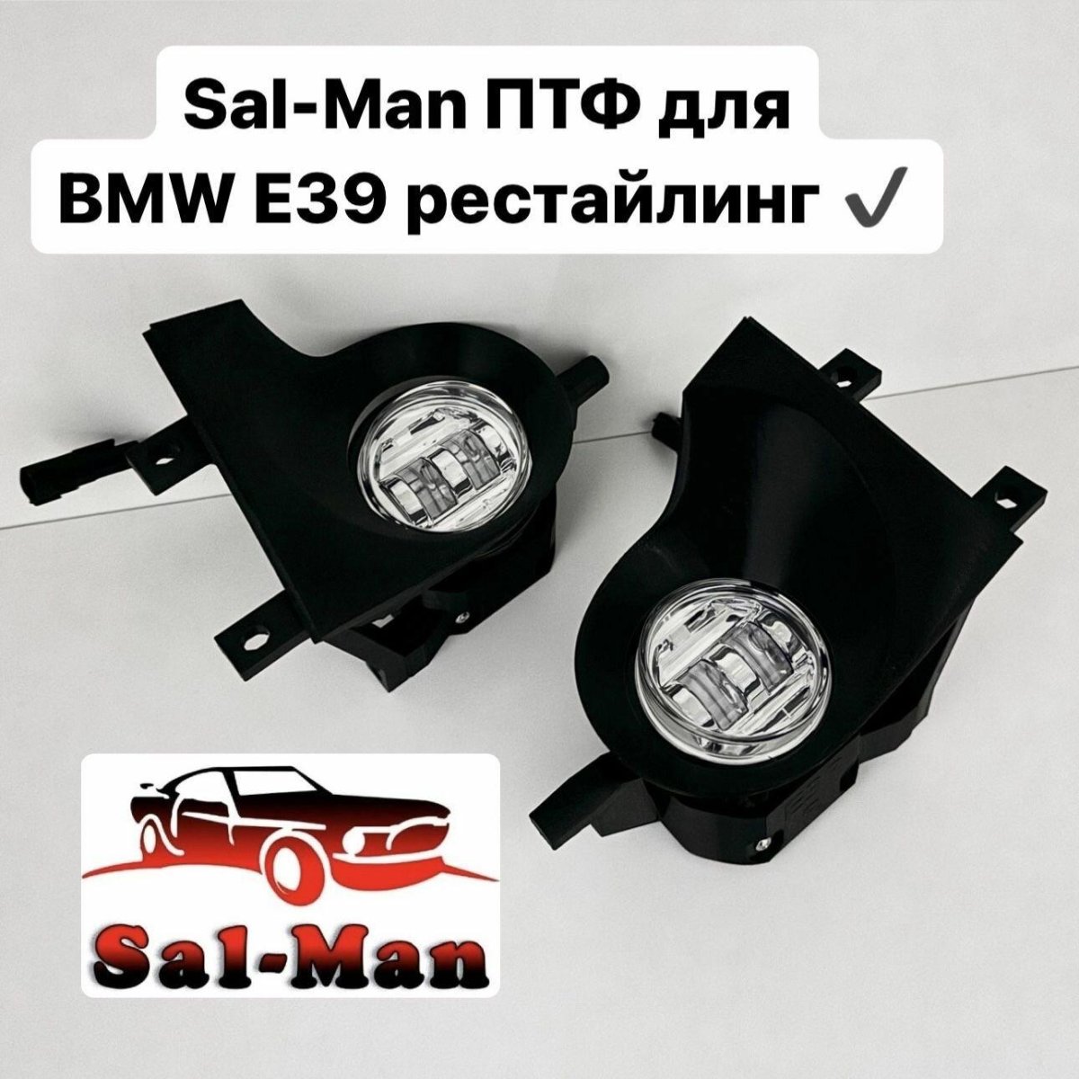 ПТФ Хонда CRV 2008