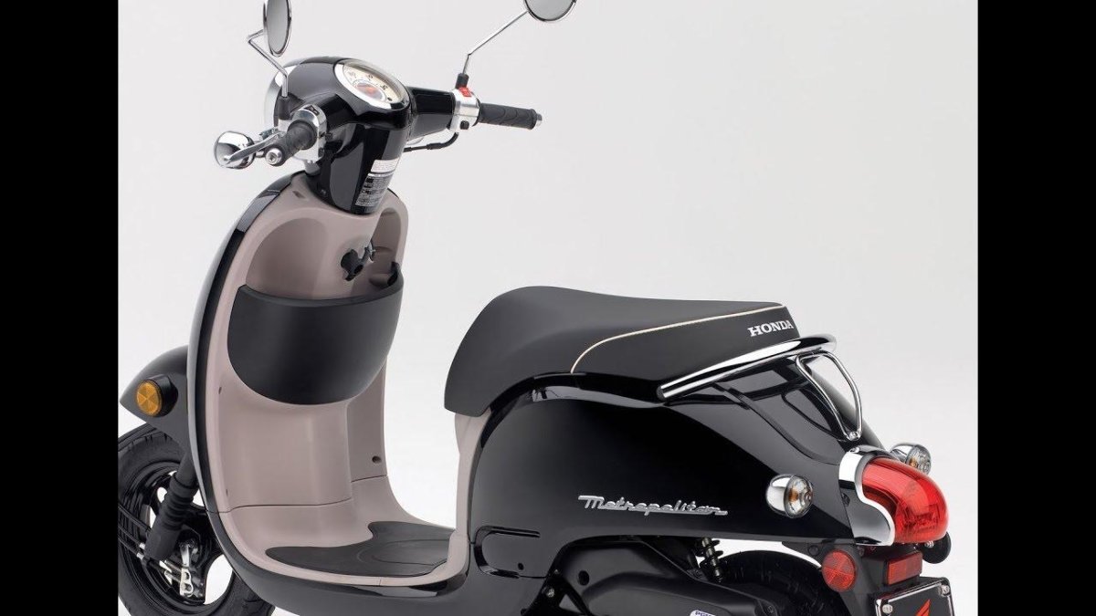 Хонда Джорно af 54