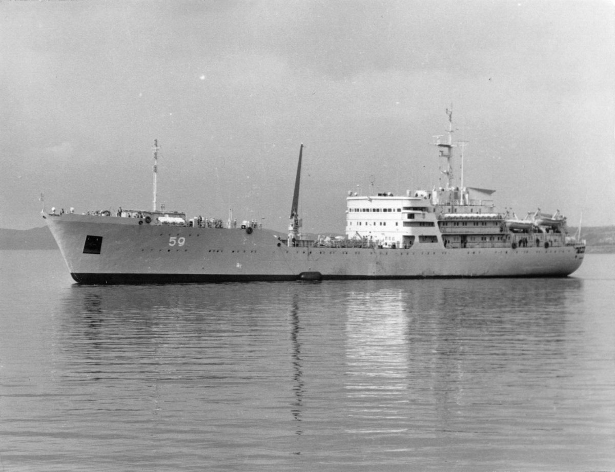 Судно ПМ-59 Владивосток