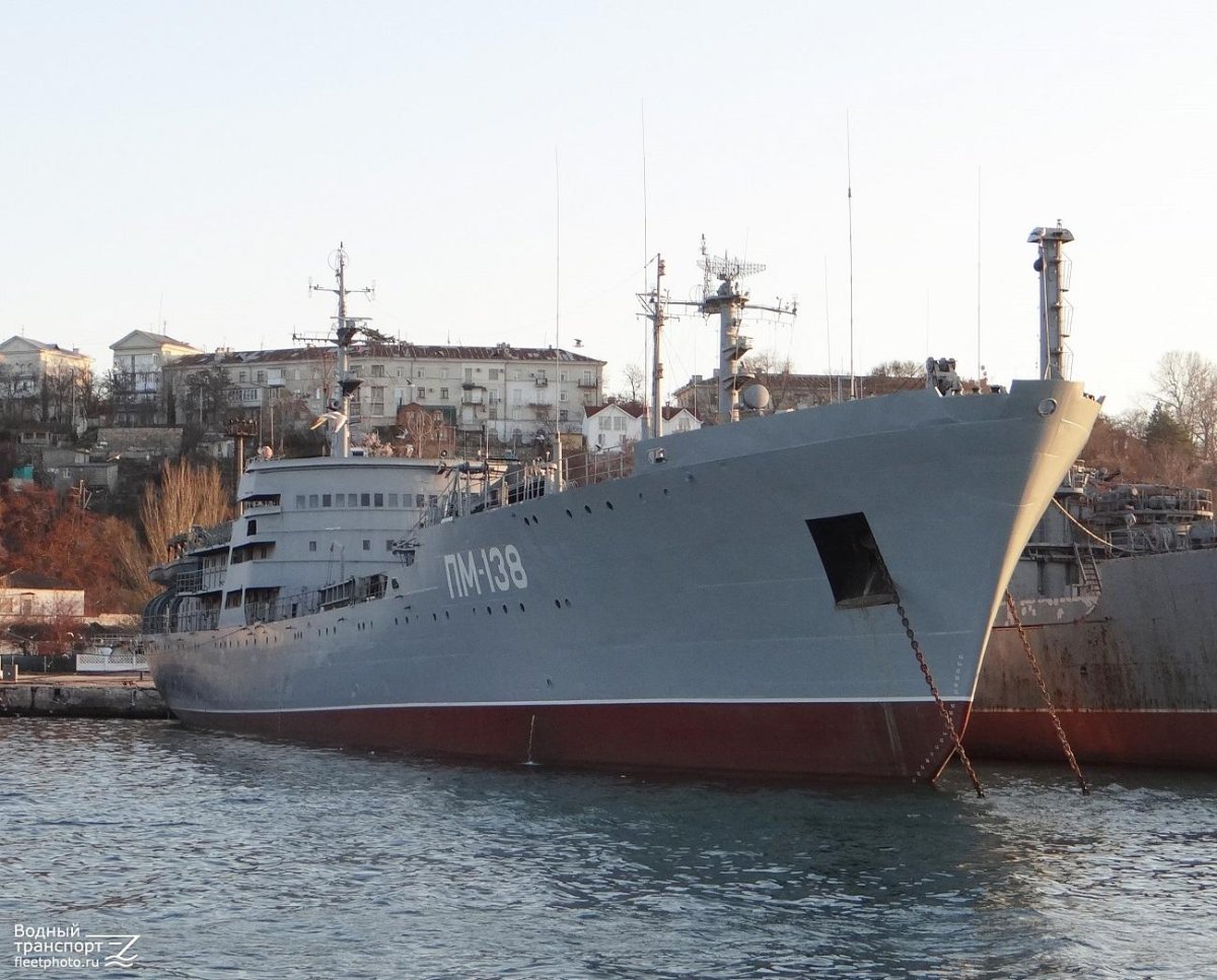ПМ-138 Черноморского флота