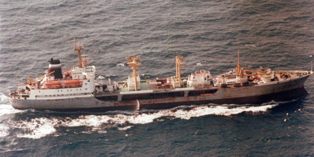 Танкер Владимир Колечицкий