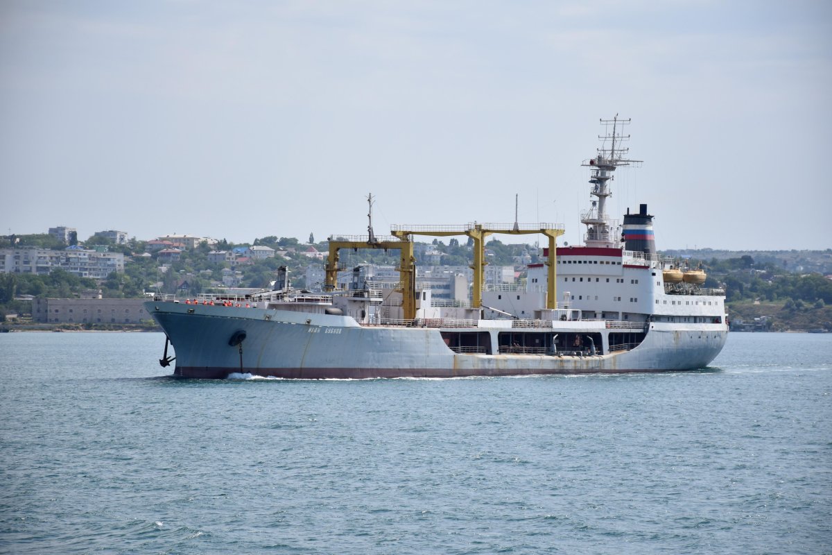 Академик Пашин судно