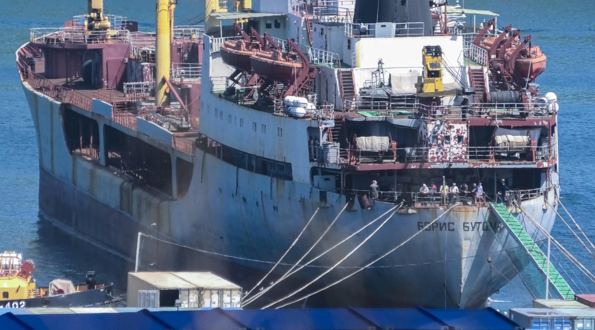 Борис Бутома судно