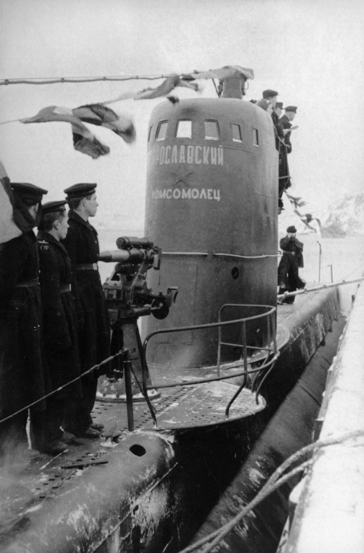 Ярославский комсомолец подводная лодка