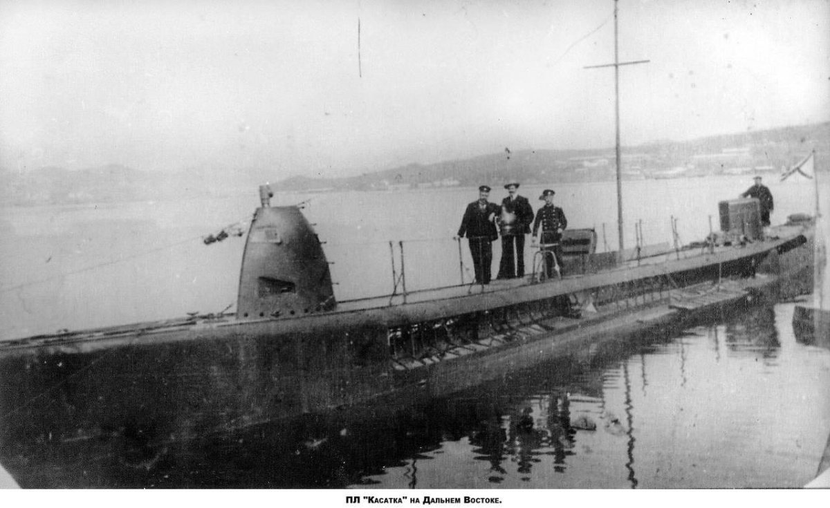Подводная лодка Касатка