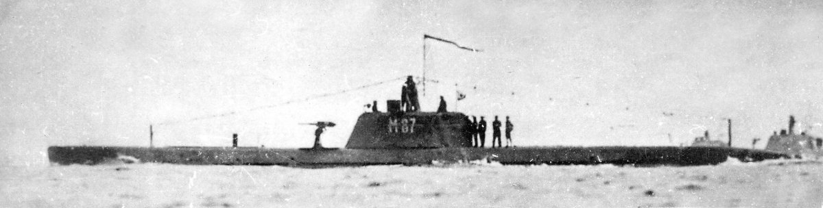 Подводная лодка м 171 Малютка