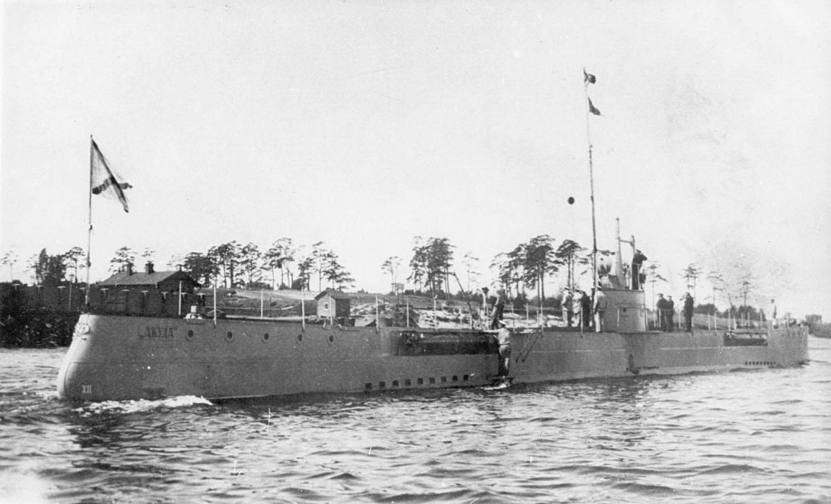 Подводная лодка акула 1915