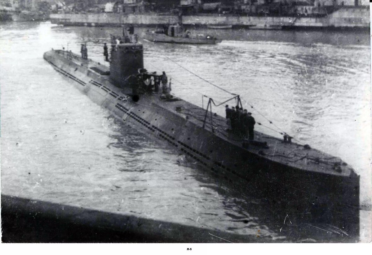 Подводная лодка Ленинец