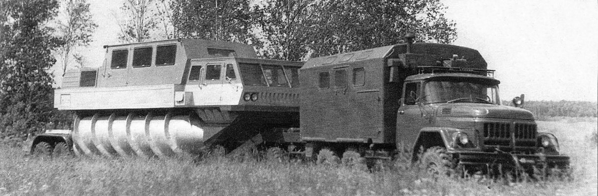 Шнековый вездеход ЗИЛ-4904
