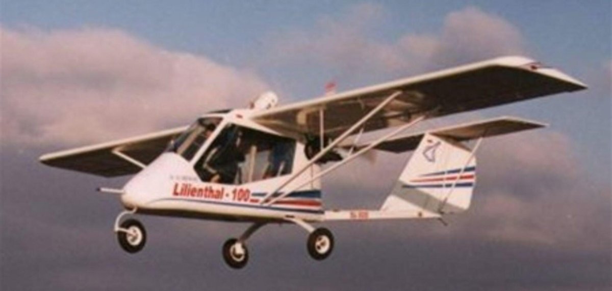 Самолет Бекас х-32