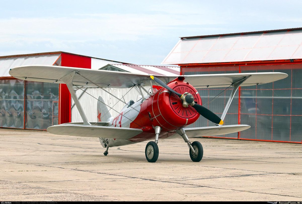 Поликарпов и-15бис