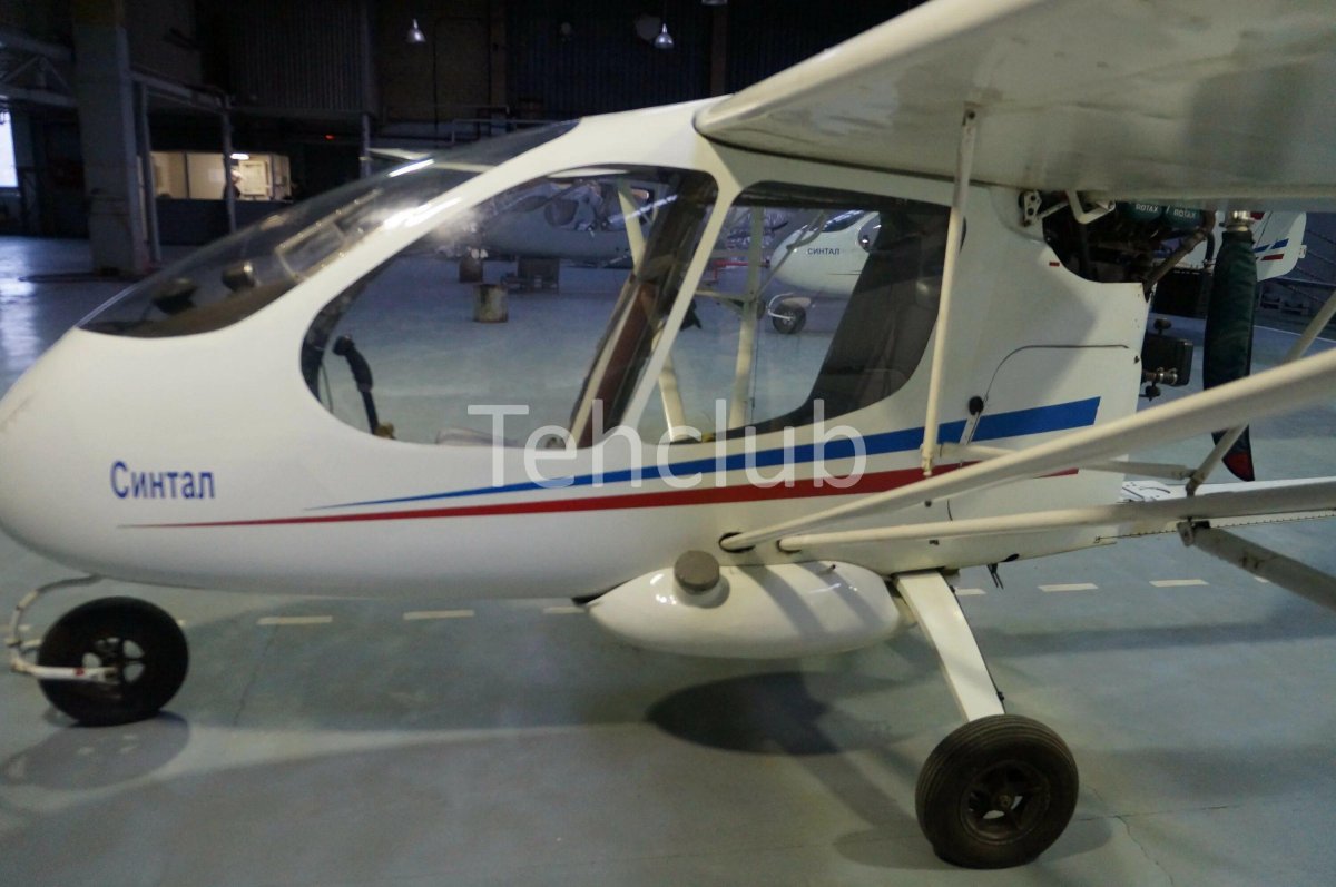 С-2 «синтал»