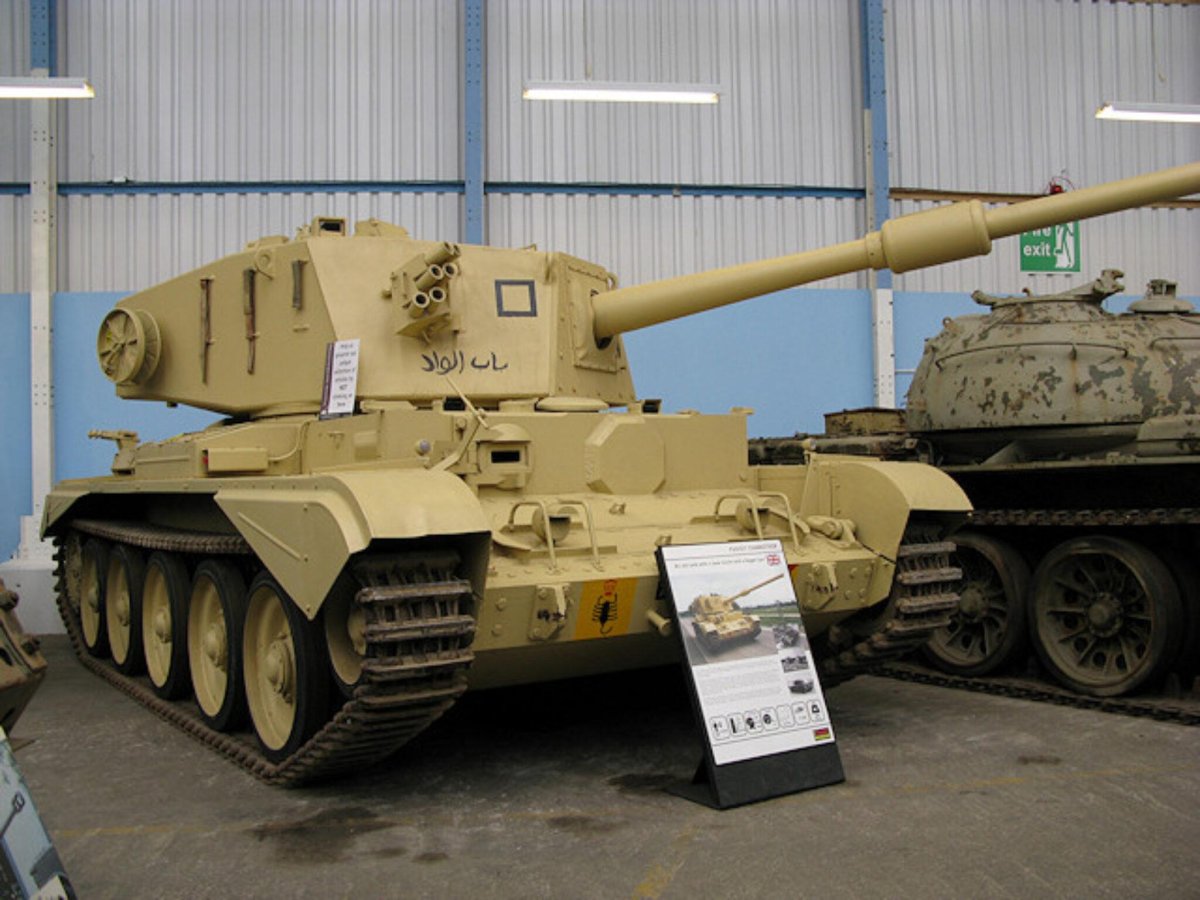 САУ Чариотир