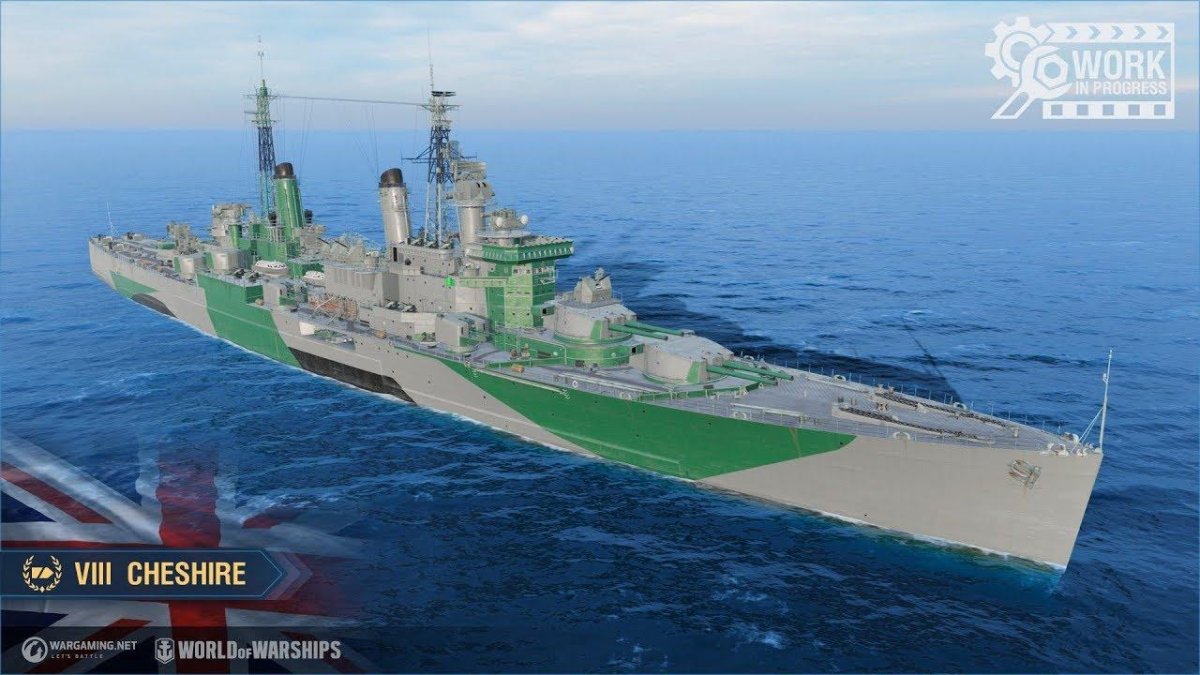 Крейсер Albemarle