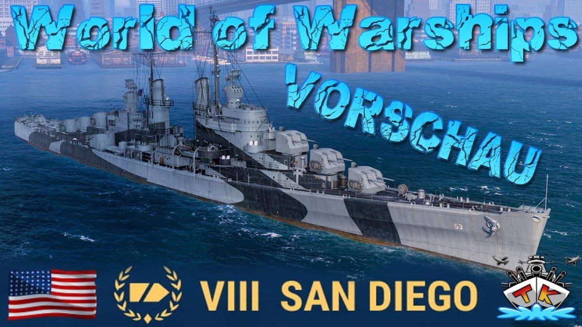 Легкий крейсер Сан Диего