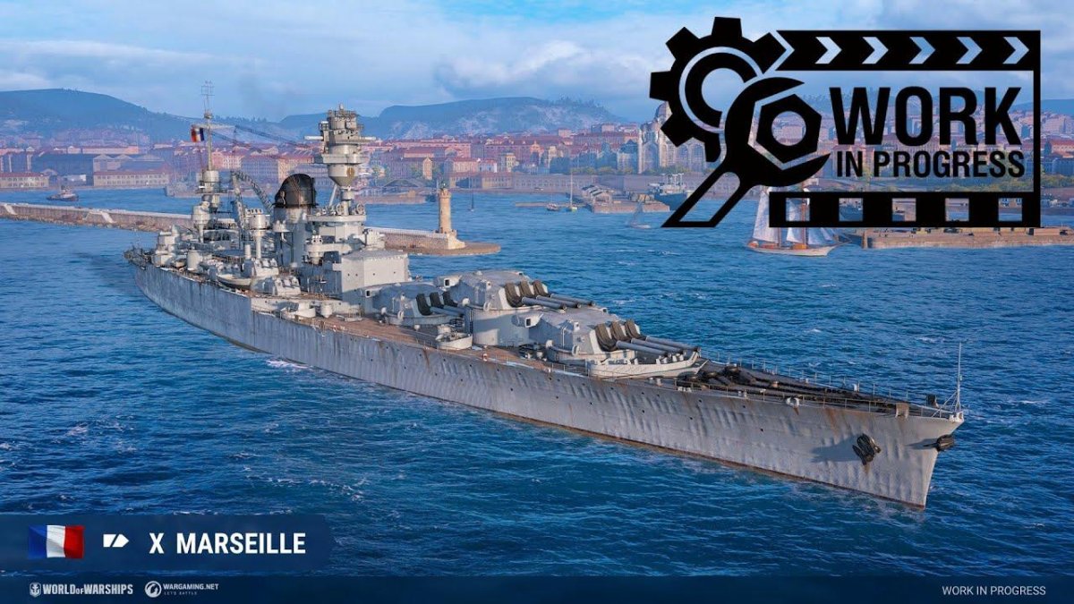 Крейсер Marseille