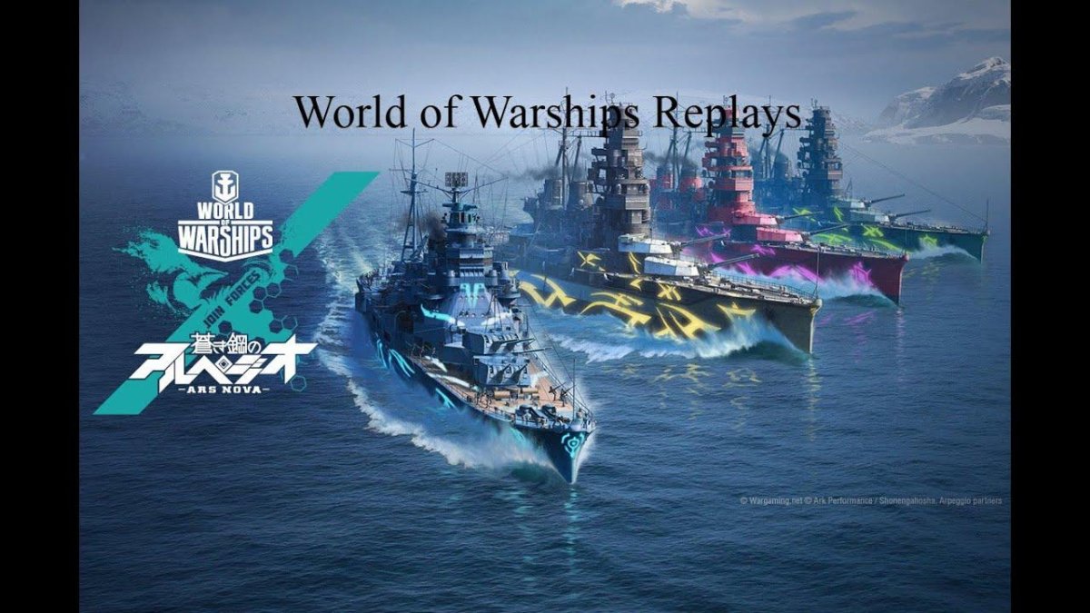 Arpeggio of Blue Steel корабли