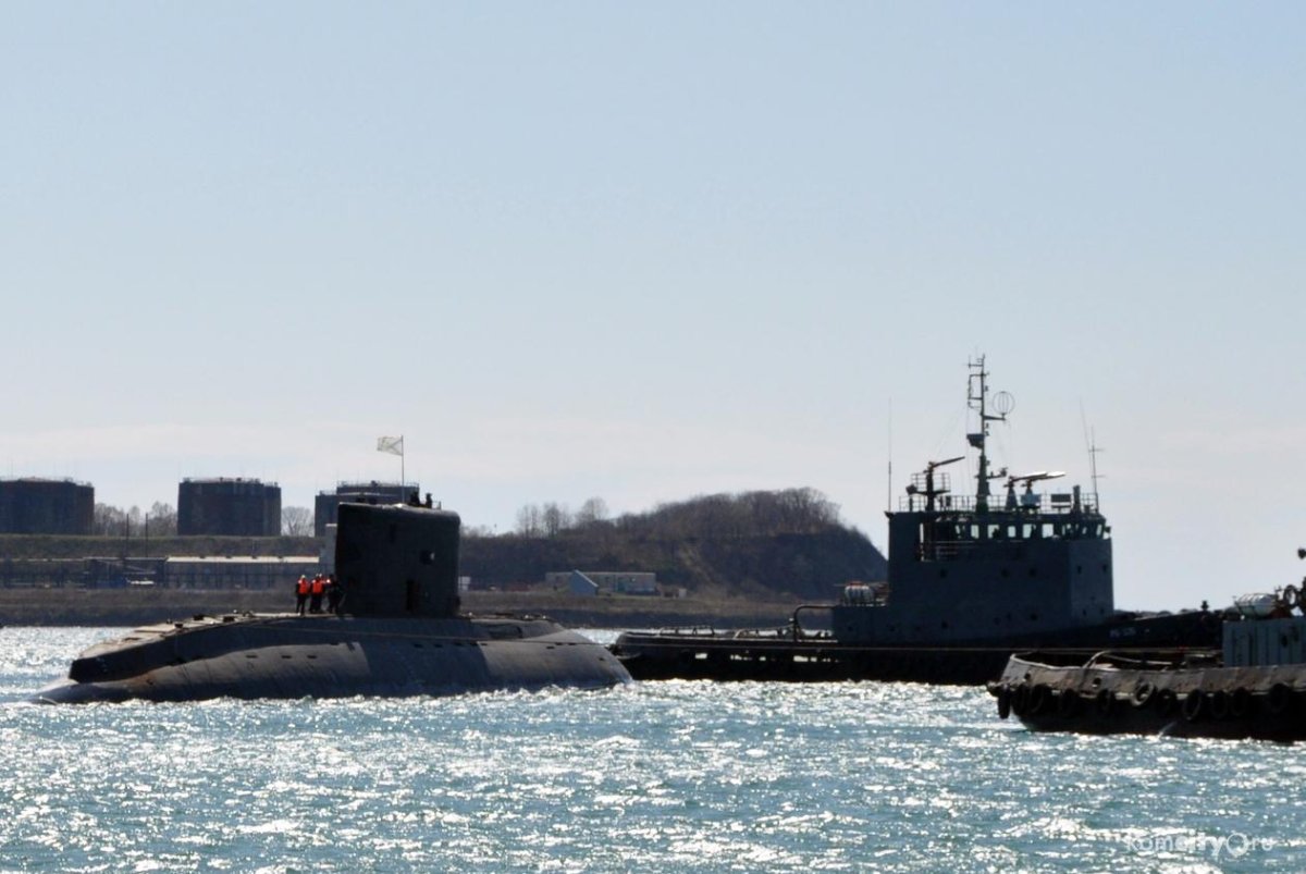Подлодка Комсомольск на Амуре