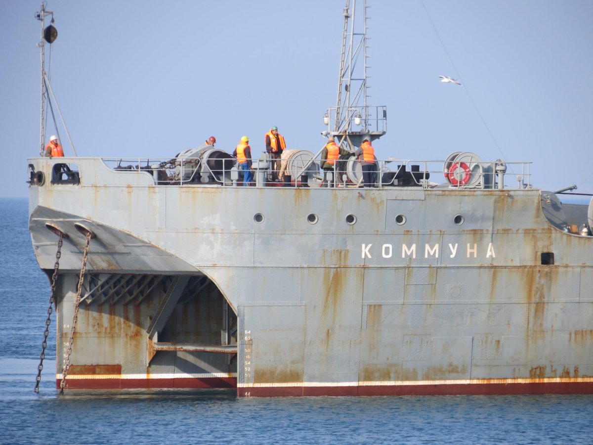 Судно коммуна Черноморского флота