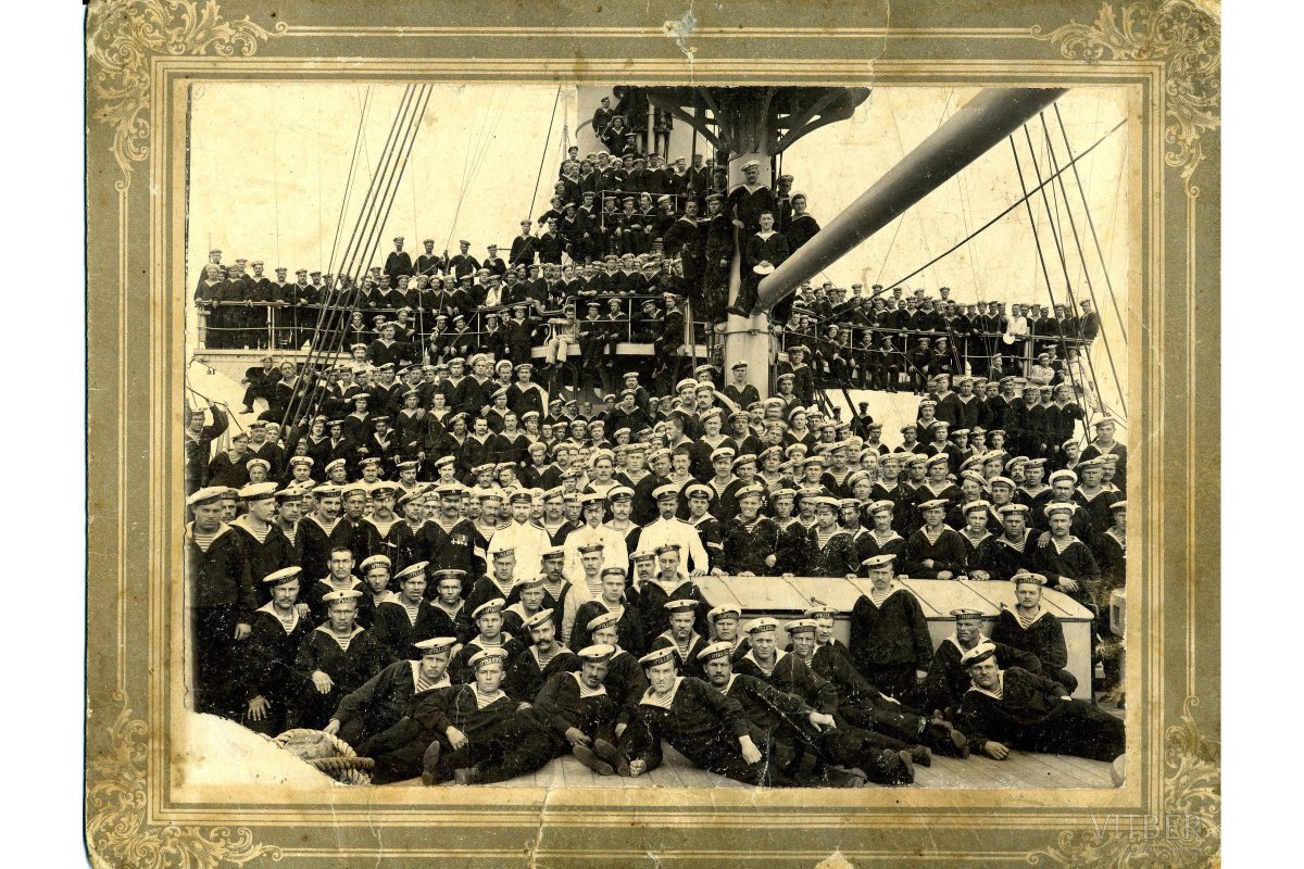 Корабль моряков 1917