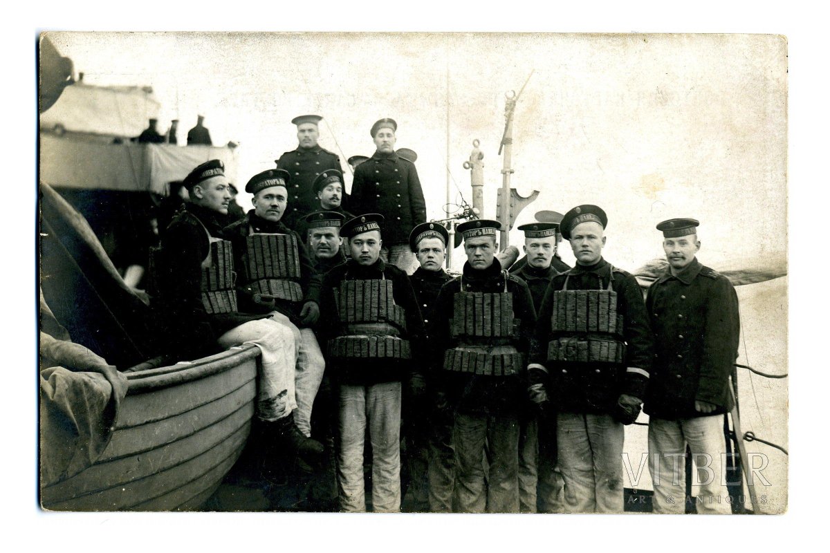 Русские моряки 20 века