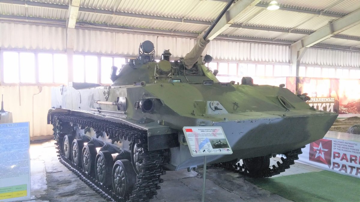 БМД «объект 950»