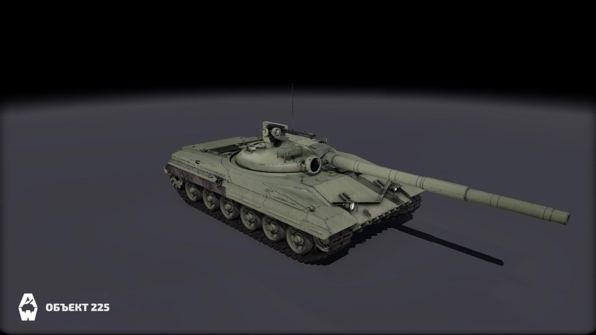 Танк объект 225