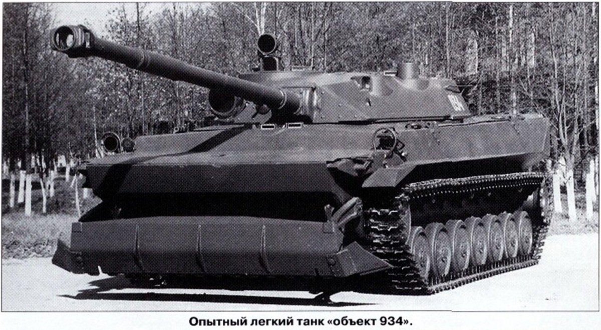 Легкий танк "объект 906 / пт-85"