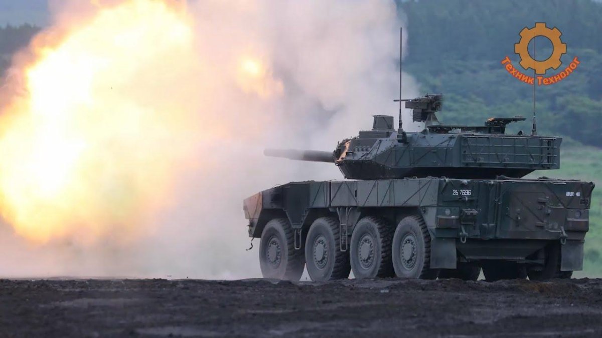 JGSDF Type 16 MCV