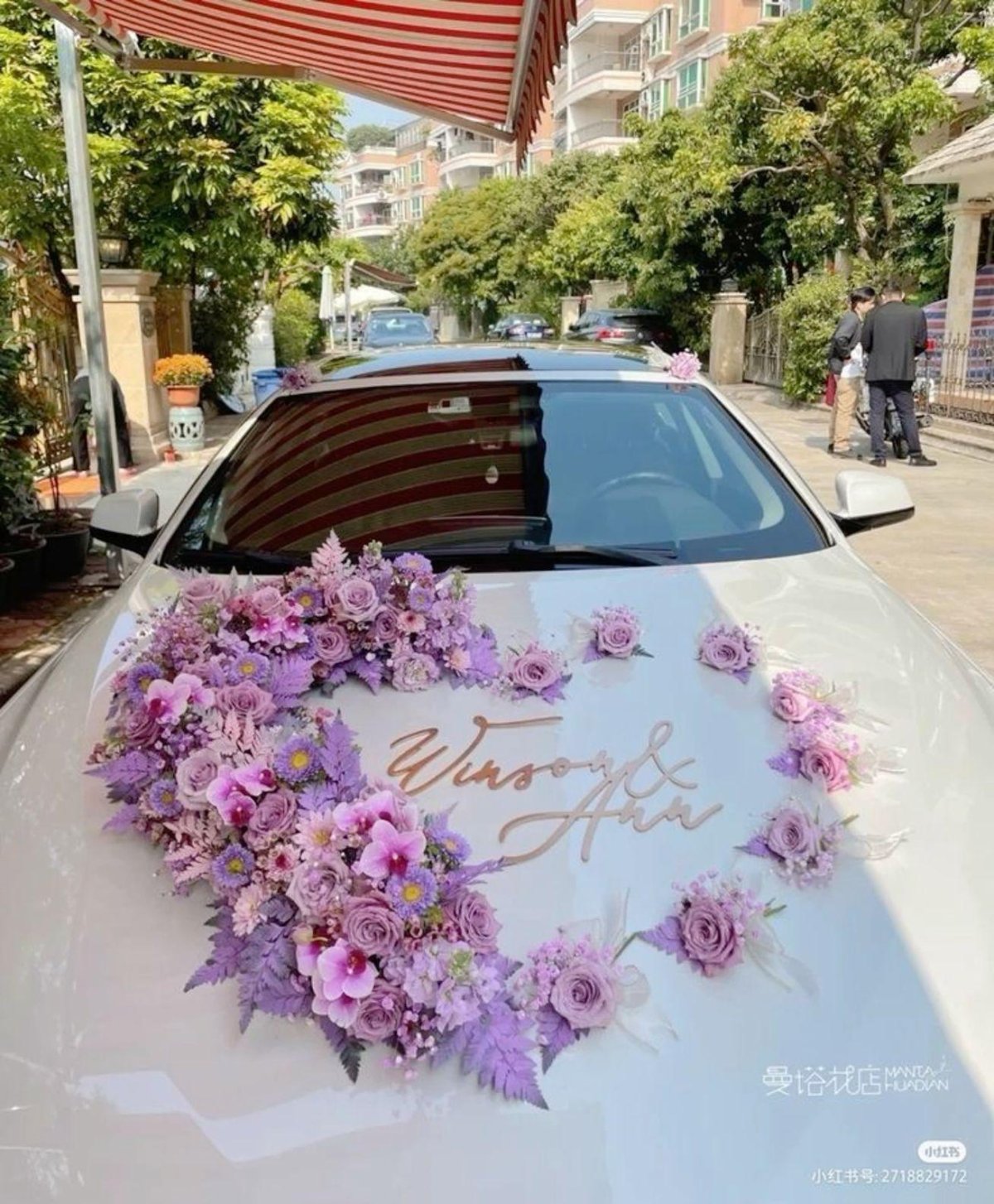 Авто на свадьбу Москва