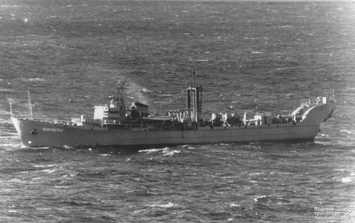 Спасательное судно Карпаты