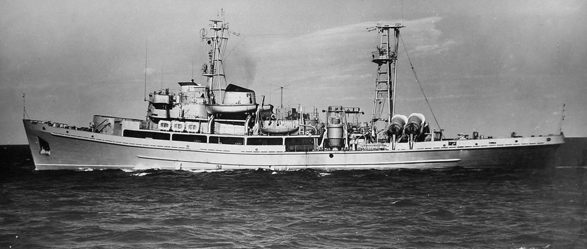 Бештау спасательное судно