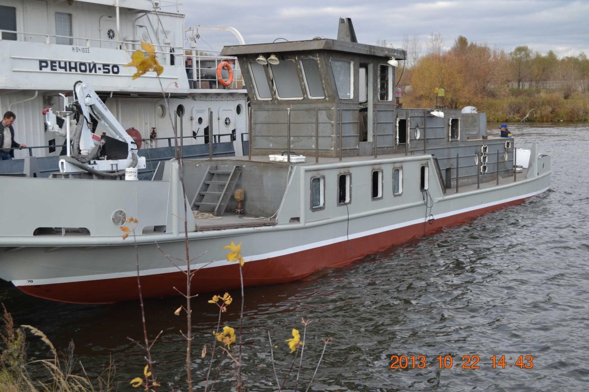 Обстановочное судно 3050